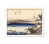 Artery8 Hiroshige Yoshida The Bridge Over The Toyo River Artwork Framed Wall Art Print 18X24 Inch
