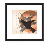 Artery8 Hokkei Three Crows Against Rising Sun Japan Painting 8X8 Inch Square Wooden Framed Wall Art Print Picture with Mount in Black Artery8 Black