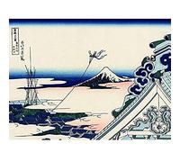 Artery8 Hokusai 36 Views Fuji Asakusa Temple Woodblock Japan Unframed Wall Art Print Poster Home Decor Premium