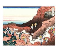 Artery8 Hokusai 36 Views Fuji Climbing Mount Woodblock Japan Large Wall Art Poster Print Thick Paper 18X24 Inch