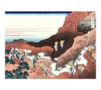 Artery8 Hokusai 36 Views Fuji Climbing Mount Woodblock Japan Unframed Wall Art Print Poster Home Decor Premium