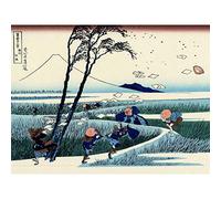 Artery8 Hokusai 36 Views Fuji Ejiri Suruga Woodblock Japan Large Wall Art Poster Print Thick Paper 18X24 Inch