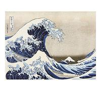 Artery8 Hokusai 36 Views Fuji Great Wave Kanagawa Japan Art Print Canvas Premium Wall Decor Poster Mural