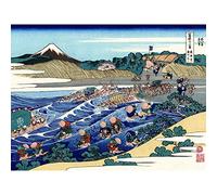 Artery8 Hokusai 36 Views Fuji Kanaya Tokaido Woodblock Japan Large Wall Art Poster Print Thick Paper 18X24 Inch