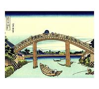Artery8 Hokusai 36 Views Fuji Mannen Bridge Woodblock Japan Large Wall Art Poster Print Thick Paper 18X24 Inch