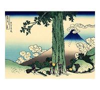 Artery8 Hokusai 36 Views Fuji Mishima Pass Kai Woodblock Japan Large Wall Art Poster Print Thick Paper 18X24 Inch