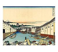 Artery8 Hokusai 36 Views Fuji Nihonbashi Bridge Japan Unframed Wall Art Print Poster Home Decor Premium