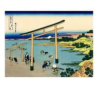 Artery8 Hokusai 36 Views Fuji Noboto Bay Woodblock Japan Large Wall Art Poster Print Thick Paper 18X24 Inch