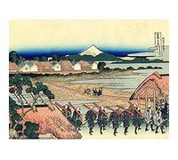 Artery8 Hokusai 36 Views Fuji Senju Pleasure District Japan Unframed Wall Art Print Poster Home Decor Premium