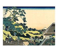 Artery8 Hokusai 36 Views Fuji Sundai Edo Woodblock Japan Unframed Wall Art Print Poster Home Decor Premium