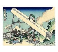 Artery8 Hokusai 36 Views Fuji Totomi Mountains Woodblock Japan Unframed Wall Art Print Poster Home Decor Premium