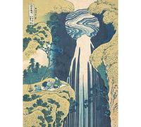 Artery8 Hokusai Amida Falls Far Reaches Kisokaido Road Premium Wall Art Canvas Print 18X24 Inch