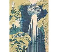 Artery8 Hokusai Amida Falls Far Reaches Kisokaido Road Unframed Wall Art Print Poster Home Decor Premium