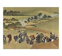 Artery8 Hokusai Cherry Blossom Viewing Art Print Canvas Premium Wall Decor Poster Mural