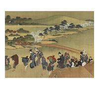 Artery8 Hokusai Cherry Blossom Viewing Premium Wall Art Canvas Print 18X24 Inch