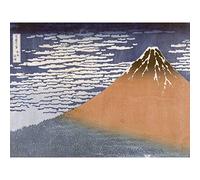 Artery8 Hokusai Clear Weather Southerly Wind Mount Fuji Large Wall Art Poster Print Thick Paper 18X24 Inch