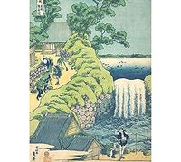 Artery8 Hokusai Falls at Aoigaoka in the Eastern Capital Unframed Wall Art Print Poster Home Decor Premium