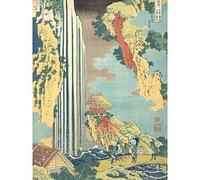 Artery8 Hokusai Japanese Ono Waterfall Kisokaido Premium Wall Art Canvas Print 18X24 Inch