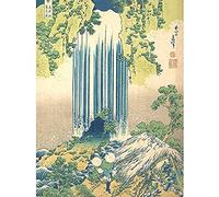 Artery8 Hokusai Japanese Yoro Waterfall Mino Province Unframed Wall Art Print Poster Home Decor Premium