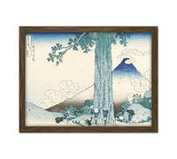 Artery8 Hokusai Mishima Mountain Pass Kai Province Japanese Artwork Framed Wall Art Print 18X24 Inch