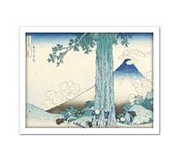 Artery8 Hokusai Mishima Mountain Pass Kai Province Japanese Artwork Framed Wall Art Print 18X24 Inch