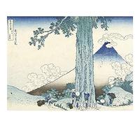 Artery8 Hokusai Mishima Mountain Pass Kai Province Japanese Unframed Wall Art Print Poster Home Decor Premium