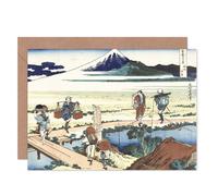 Artery8 Hokusai Nakahara Sagami Province Porters Japanese Fine Art Greeting Card Plus Envelope Blank Inside