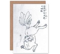 Artery8 Hokusai Nine Tailed Golden Fox Japanese Drawing Fine Art Greeting Card Plus Envelope Blank Inside
