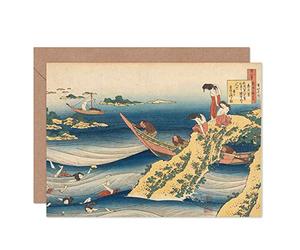 Artery8 Hokusai Pearl Diver Sea Boats Japanese Painting Fine Art Greeting Card Plus Envelope Blank Inside