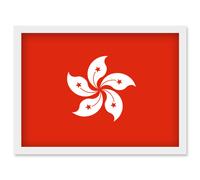 Artery8 Hong Kong National Flag Vexillology World Flags Country Region Poster Artwork Framed Wall Art Print A4 in White Artery8 White