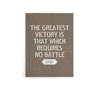 Artery8 Inspirational Quote Sun Tzu Canvas Wall Art Print in Brown | Size: W18" x H24" Artery8 Brown W18" x H24"