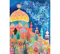 Artery8 Islamic Mosque At Night Folk Art Watercolour Painting Extra Large XL Wall Art Poster Print
