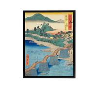 Artery8 Iwakuni Kintai Bridge Framed Canvas Japanese Wall Art Print in Blue | Size: W24" x H32" Artery8 Blue W24" x H32"