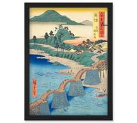 Iwakuni, Kintai Bridge Suo Province Utagawa Hiroshige Japan Woodblock Artwork Framed Wall Art Print A4 Artery8 Black One Size