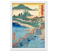 Artery8 Iwakuni, Kintai Bridge Suo Province Utagawa Hiroshige Japanese Woodblock Artwork Framed Wall Art Print A4