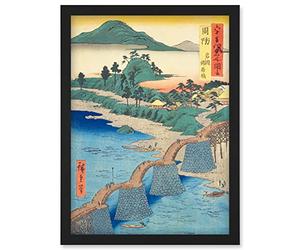 Artery8 Iwakuni, Kintai Bridge Suo Province Utagawa Hiroshige Japanese Woodblock Artwork Framed Wall Art Print A4