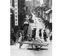 Artery8 Jackson Peking Beijing Street Scene China 1895 Photo Unframed Wall Art Print Poster Home Decor Premium
