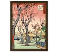 Artery8 Japan Woodblock Cherry Blossom Tree Park A4 Artwork Framed Wall Art Print in Brown Artery8 Brown