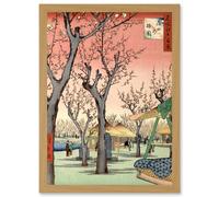 Artery8 Japan Woodblock Cherry Blossom Tree Park A4 Artwork Framed Wall Art Print in Light Oak Artery8 Light Oak