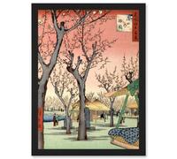 Artery8 Japanese Woodblock Cherry Blossom Tree Park A4 Artwork Framed Wall Art Print