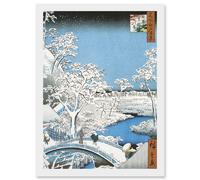 Artery8 Japan Woodblock Winter Snow Scene Bridge Over River A4 Artwork Framed Wall Art Print in White Artery8 White