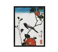 Artery8 Japanese Bird On Camellia Branch Framed Canvas Wall Art Print Hiroshige in Red | Size: W24" x H32" Artery8 Red W24" x H32"