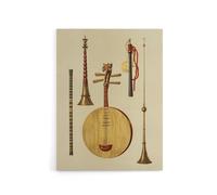 Artery8 Japanese Musical Instruments Gibb Vintage Canvas Wall Art in Beige | Size: W12" x H16" Artery8 Beige W12" x H16"
