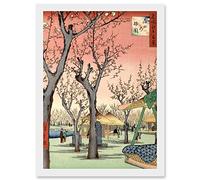 Artery8 Japanese Woodblock Cherry Blossom Tree Park A4 Artwork Framed Wall Art Print