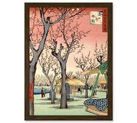 Artery8 Japanese Woodblock Cherry Blossom Tree Park A4 Artwork Framed Wall Art Print