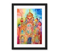 Artery8 Jewish Synagogue Decorated Building Vibrant Folk Art Watercolour Painting Artwork Framed Wall Art Print 18X24 Inch