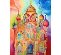 Artery8 Jewish Synagogue Decorated Building Vibrant Folk Art Watercolour Painting Extra Large XL Wall Art Poster Print