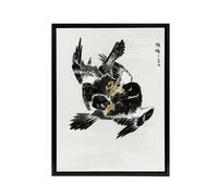 Artery8 Jungle Nightjar Bird Fight Japanese Framed Canvas Wall Art Print Kashu | Size: W12" x H16" Artery8 Multicolor W12" x H16"