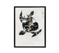 Artery8 Jungle Nightjar Bird Fight Japanese Framed Canvas Wall Art Print Vintage : by Kashu 12x16 Dramatic wildlife scene full of motion and detail, perfect for study walls or bold living rooms