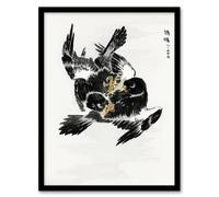 Artery8 Jungle Nightjar Bird Fight Japanese Vintage Framed Wall Art Print Kashu | Size: W12" x H16" Artery8 Multicolor W12" x H16"
